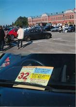 ３２乗り、日本自動車博物館駐車場でご隠居３２とほっこりする