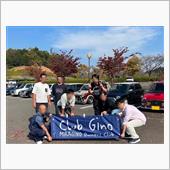 ✨club Gino 忘年会 ...