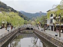 美味なるもの？