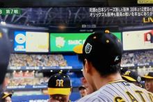 38年ぶりかぁ