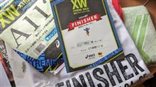 関西エクストリームウォーク2023 100km無事完歩 関西エクストリームウォーク2023 100km無事完歩