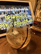 祝アレのアレ