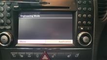 SLK R171　COMANDシステムでの隠しモード（Engineering Mode）利用方法
