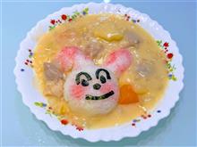 今晩のおうちご飯　～クリームシチュー・うさちゃんライス～　作りました
