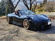 紅葉ドライブ