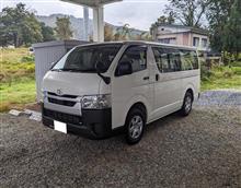 レンタカー生活は終了