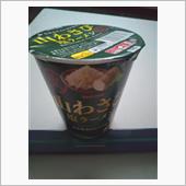 セコマ　山わさび塩ラーメン