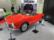 ジャパンモビリティショーにて洗車用品を買う♪