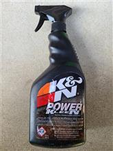 キッチンのレンジフード洗浄にK&amp;Nエアフィルタークリーナーを使用しました