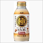 カフェオレ