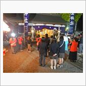 村興しの秋祭り後半・長谷丹生 ...
