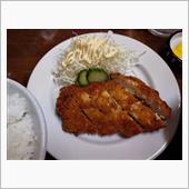 清川でチキンカツランチ　大森亭