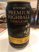 山崎ハイボール
