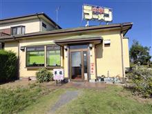 大網白里市でお昼。