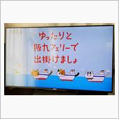 影響されやすい
