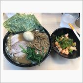 大國家@府中