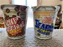 祭は終わったんだな＾＾