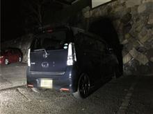 タイヤの引き取りに行ってきました。(*^-^*)