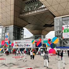 JMS2023に少しだけ寄ってきました🚗