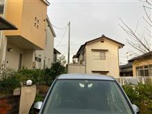 おはようございます おはようございます