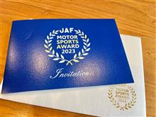 JAFモータースポーツ表彰式🏆