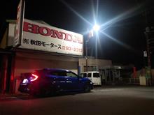 深夜徘徊日記(群馬出張編1週目) 深夜徘徊日記(群馬出張編1週目)