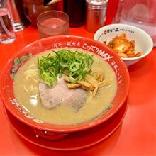 こってりMAX🍜をひさびさに😋