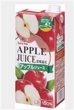 蘇るか？
