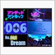 231111-1　アンデッドアンラック　006