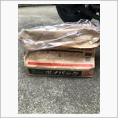 それも含めて趣味なんです。