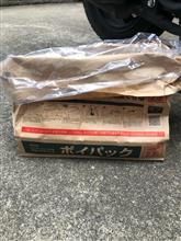 それも含めて趣味なんです。