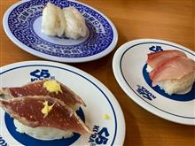 今日のお昼は・・・??? 今日のお昼は・・・???