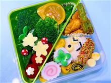 今日の娘のお弁当　～秋の栗おにぎり🍙デコ弁～　作りました