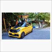 N-ONE車検（1回目）