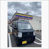 夢の供給、夢の需要