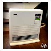 温水ルームヒーター始動
