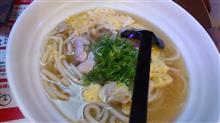 鶏うどんです🍜(鶴見ラクスパ♨️)