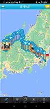 金沢旅行～三日目～
