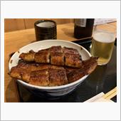 西尾のうなぎ　炭火職人うなみ