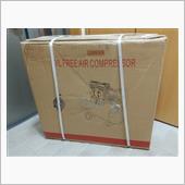 エアコンプレッサー入れ替え（ ...