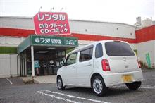 だらだら～としていたら気分も上々？ｗ