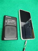 AMラジオ「FM転換」実証実験