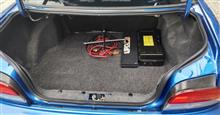What&#39;s in the trunk?