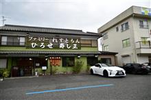 こんな保険は要らないと思っていましたが( ノД`)シクシク… こんな保険は要らないと思っていましたが( ノД`)シクシク…