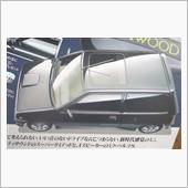 【’89年10月の新聞チラシ ...