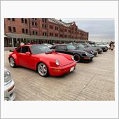 「EXCITING PORS ...