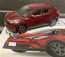 1/32アオシマ(楽プラ)のC-HR(センシュアルレッドマイカ)です♪ 1/32アオシマ(楽プラ)のC-HR(センシュアルレッドマイカ)です♪