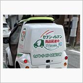 EVもあっていいと思う