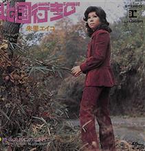 いきなり冬だ〜