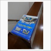 テレビキャンセラーを着けては ...